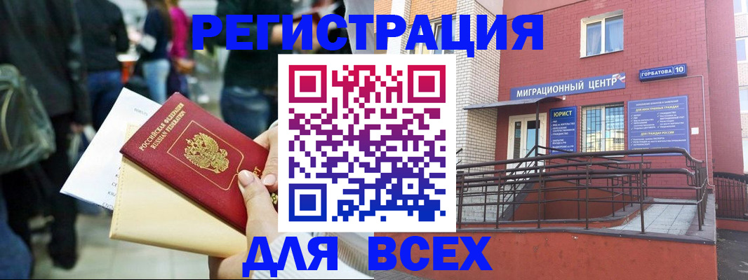 пропишу в квартире в Питкяранте